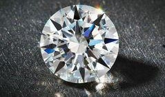 初威最新爆料钻石,钻石生成背后的神秘力量